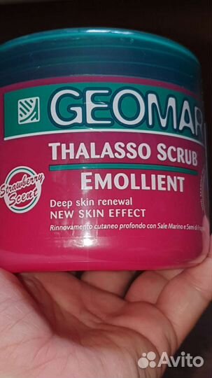 Скраб Geomar новый бальзам лореаль kaaral италия