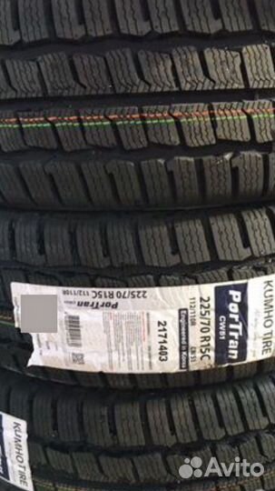 Kumho Winter PorTran CW51 225/70 R15C 112R