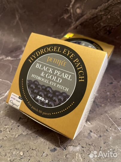 Патчи для глаз