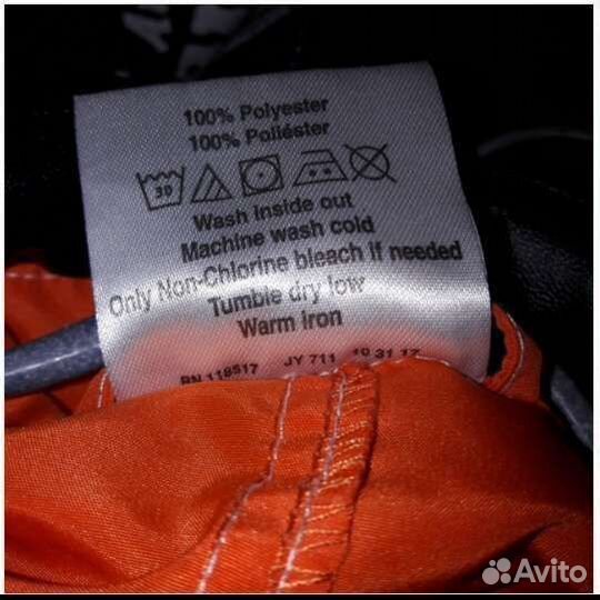 Комбинезон Nasa StuffLand