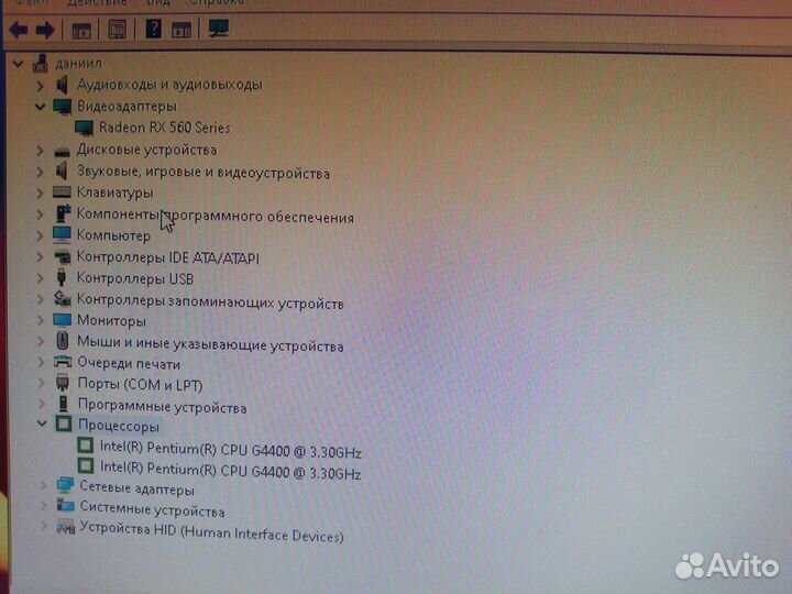 Компьютер с монитором + клавиатура и мышь подарок