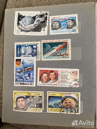 Коллекция марок СССР