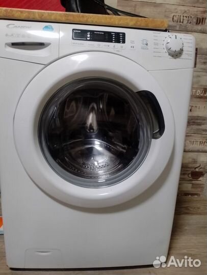 Стиральная машина