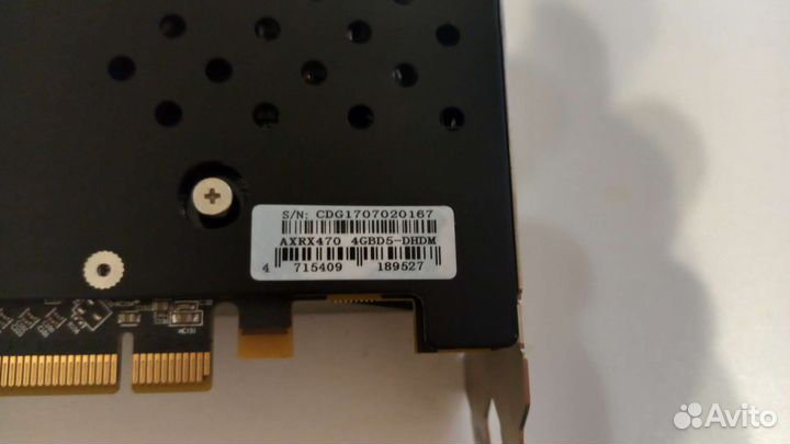 Видеокарта PowerColor axrx470 4GB