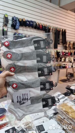 Носки короткие хлопок