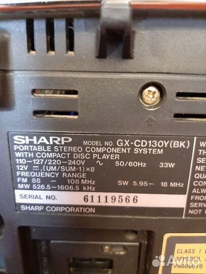 Панасоник RX-D77., Панас RX - D55, Панас SA-RM91D