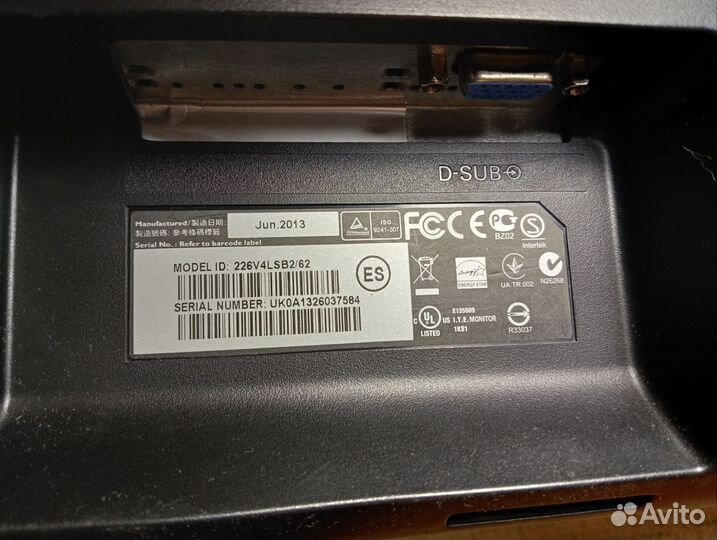 Монитор Philips 22