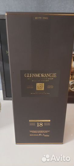 Коробка подарочные для виски