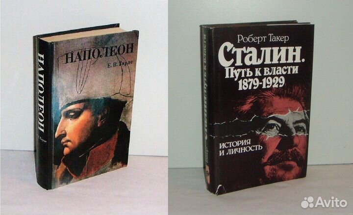 Книги из домашней библиотеки