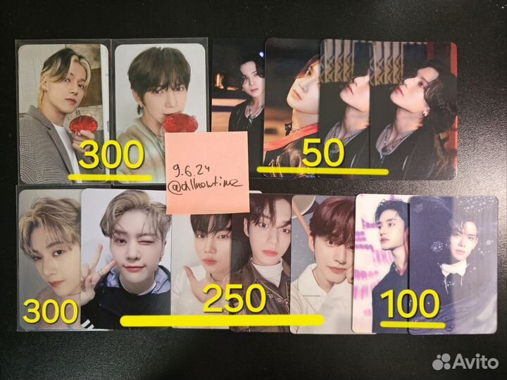 Карты ateez zb1