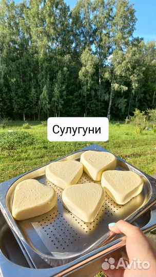 Фермерские продукты