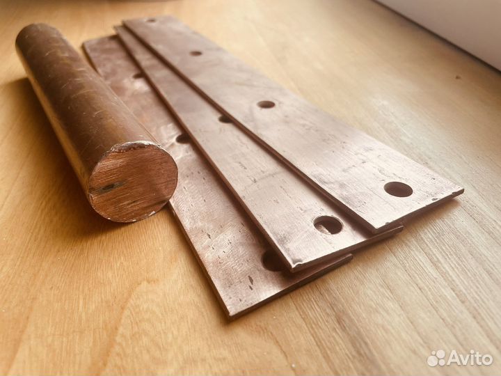 Медь для Васту