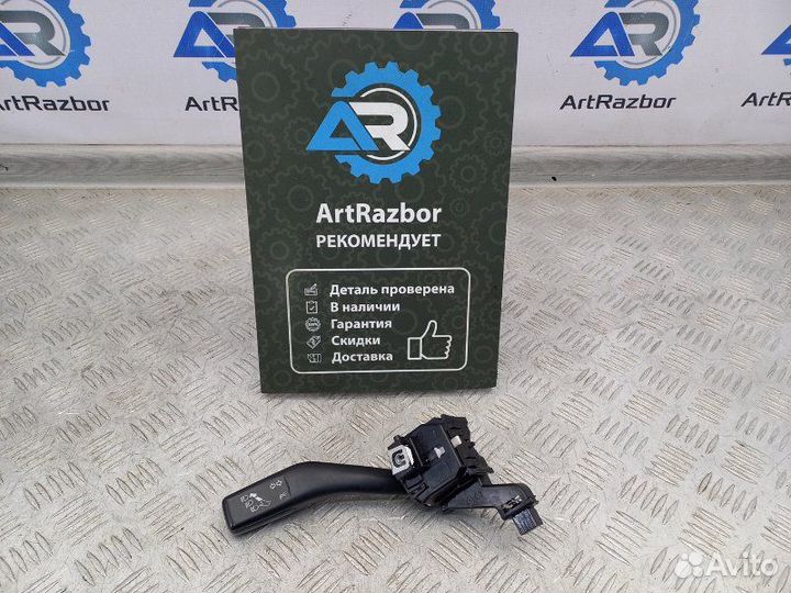 Переключатель поворотов подрулевой Volkswagen
