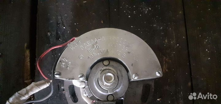 Зажигание совек урал