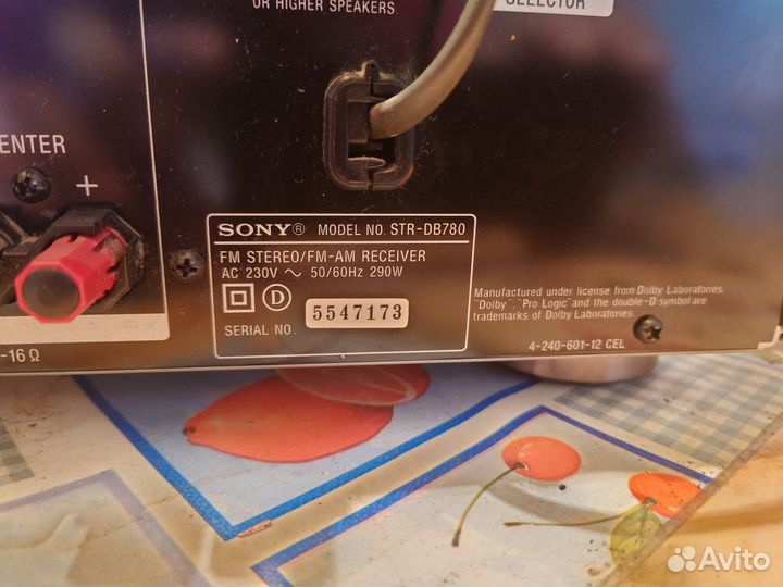 Ресивер Sony str-db780
