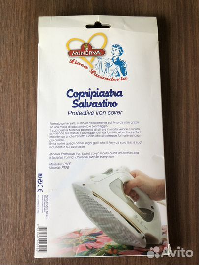 Насадка тефлон на утюг Minerva