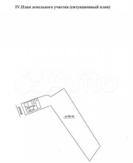 Дом 72,4 м² на участке 5,5 сот.