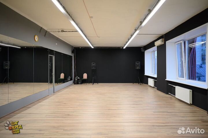 Зал для танцев, фитнеса, йоги, тренингов и семинар
