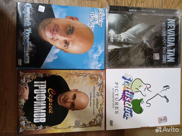 Музыка на dvd