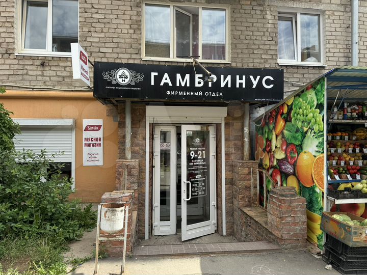 Торговая площадь, 6 м²