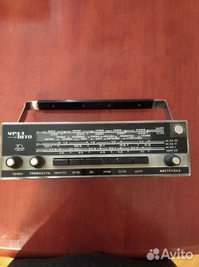 Радиоприемник