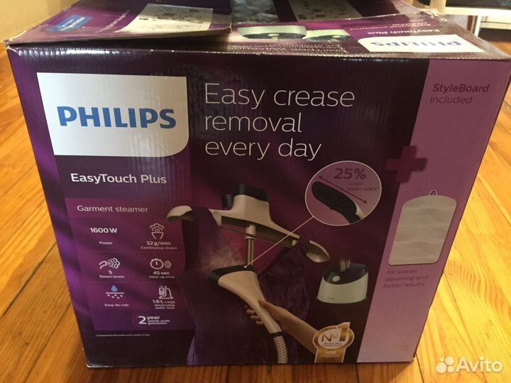 Отпариватель для одежды philips