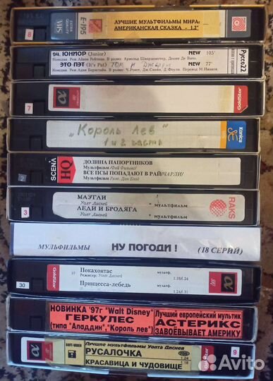 Видео кассеты