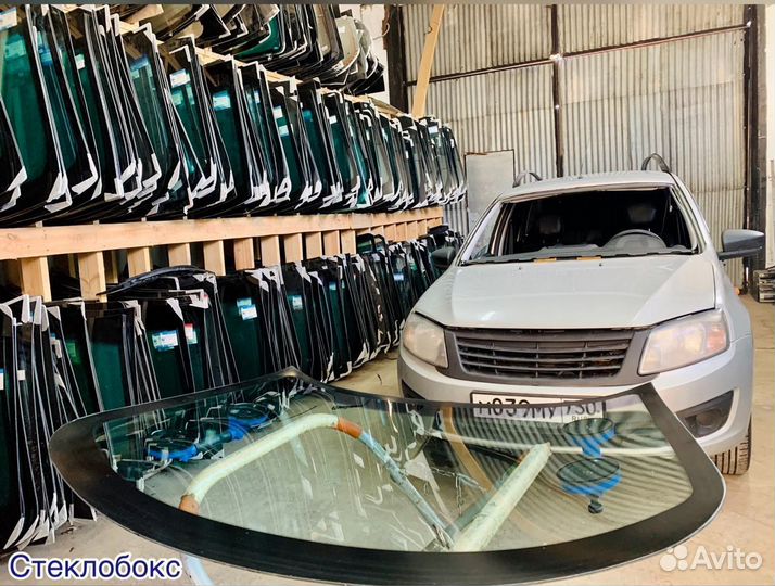 Лобовое стекло Лада Гранта 2190 / Лада Калина 1118