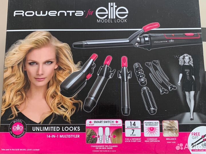 Набор для укладки волос