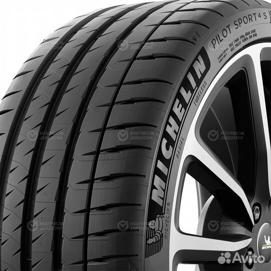 Michelin Pilot Sport 4 S 305/30 R19 102Y