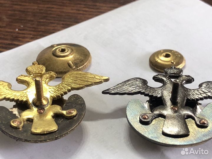 Гвардия России-За веру и верность разновид редкий