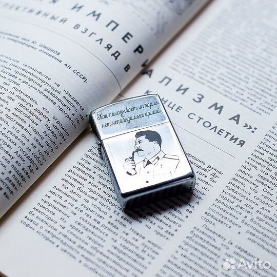 Бензиновая зажигалка в стиле Zippo 