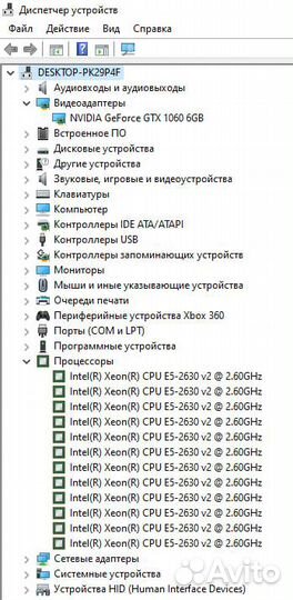 Игровой пк gtx 1060 6gb