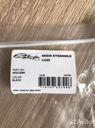 Кейс для очков Smith Optics