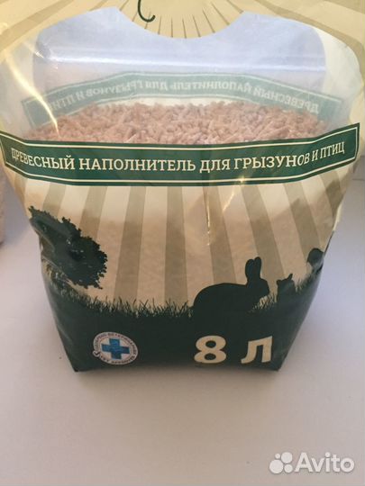 Корм для хомяка little one 400 гр