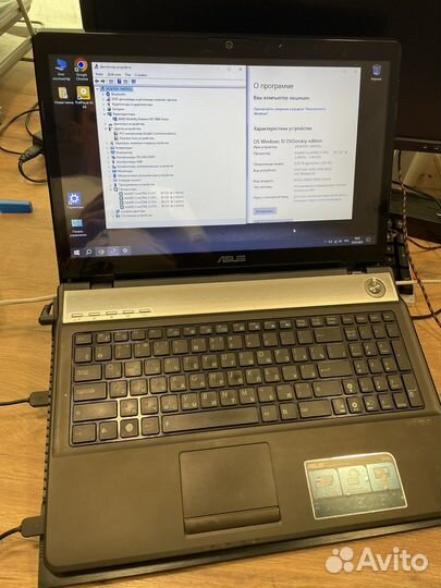 Intel core i5 / SSD /16 дюймов