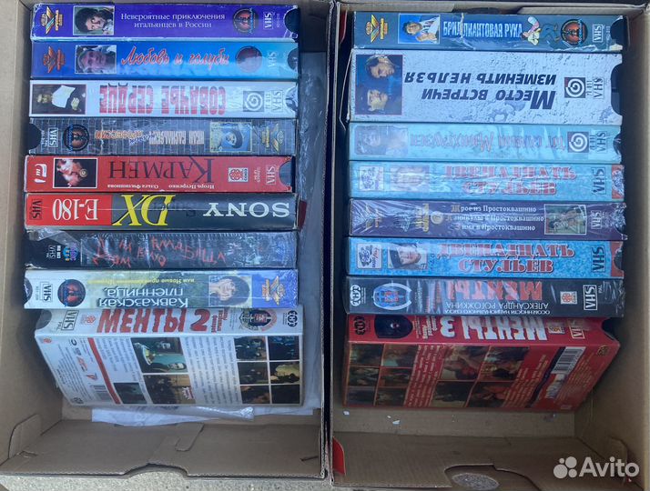 Видеокассеты VHS