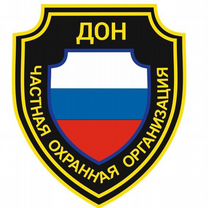 Таганрог с петербург поезд