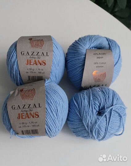 Пряжа Gazzal jeans