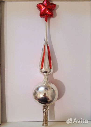Наконечник на елку,гдр винтаж