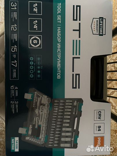 Набор инструментов ключей stels 94 предмета