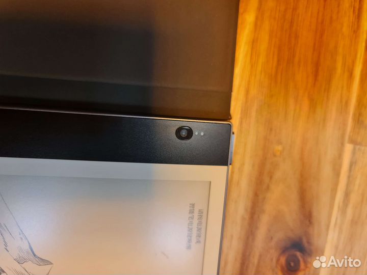 BigMe eBook Reader планшет