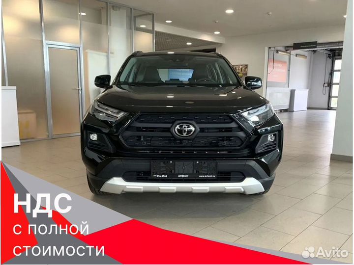 Toyota RAV4 2.0 CVT, 2024