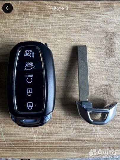 Ключ для Санта фе 4