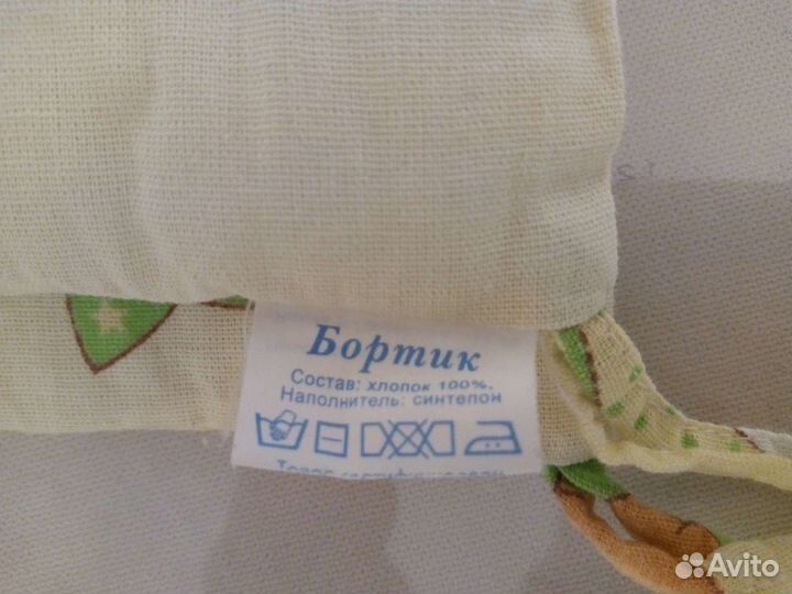 Бортики в детскую кроватку