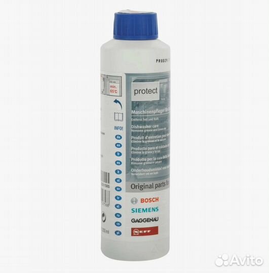 311896 Средство Bosch для стеклокерамики