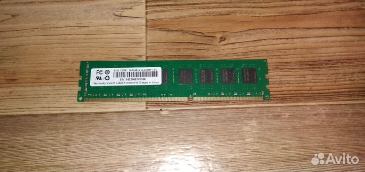 Оперативная память DDR3 8gb 1600 MHz