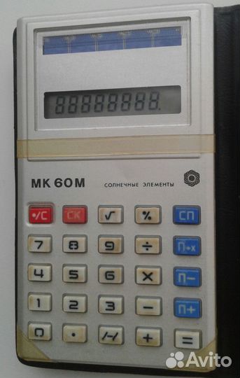 Электроника мк 60 м калькулятор
