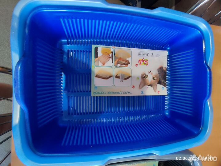 Лоток для кошек большой