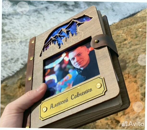 Ежедневник из дерева (лазерная гравировка)